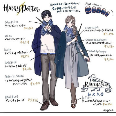 哈利波特四個(gè)學(xué)院風(fēng)格的穿搭,你們最喜歡哪套|哈利波特|拉文克勞|學(xué)院_新浪網(wǎng)