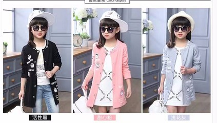 貴州貴陽菲池魚服裝批發(fā)秋冬季加絨加厚童裝套裝批發(fā)廠家直銷童裝一手貨源批發(fā)幾塊錢地攤甩賣貨源童裝批發(fā)貨到付款童裝批發(fā)圖片_高清圖_細節(jié)圖-東莞市菲池魚電子商務 -