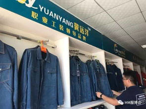 河南距離打造中國(guó) 世界服裝工廠 ,還有多遠(yuǎn)